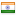 emergic.org server is located in India
